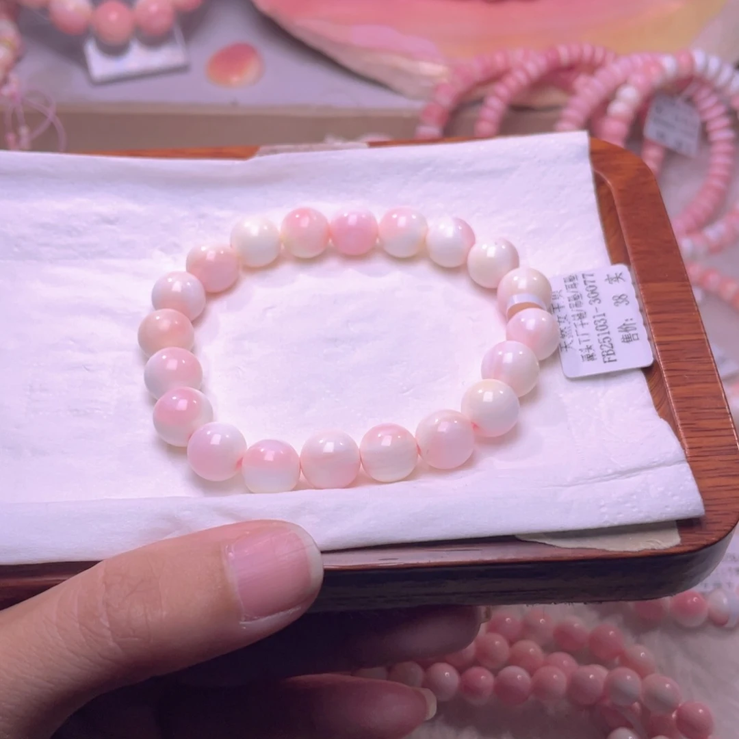 合金查罗石手绳047