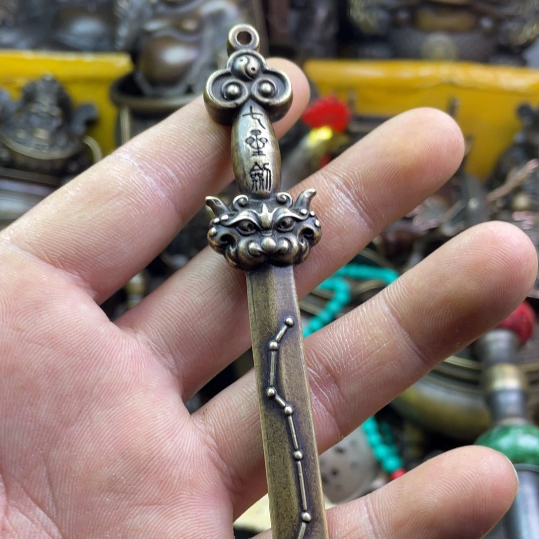 铜器铜器铜器铜器