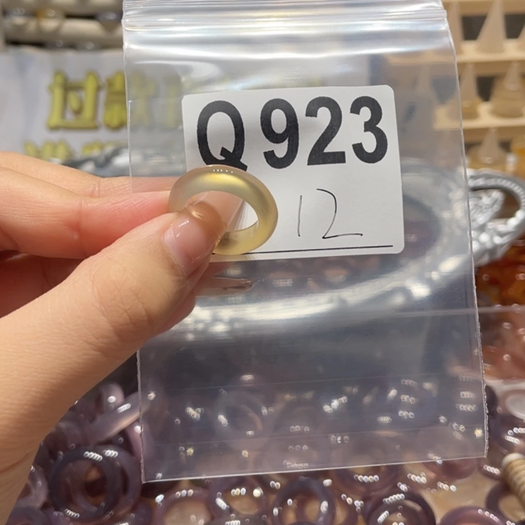 未镶嵌戒指玛瑙/玉髓923