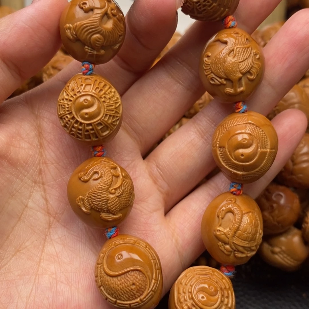 橄榄核吊坠单面八卦