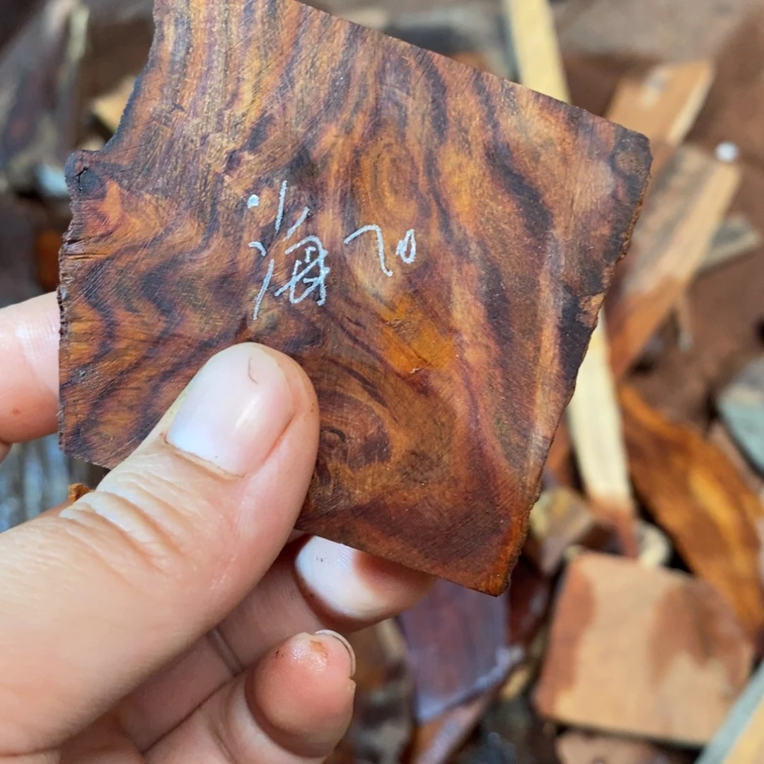 木海**川黄花梨10福利多多