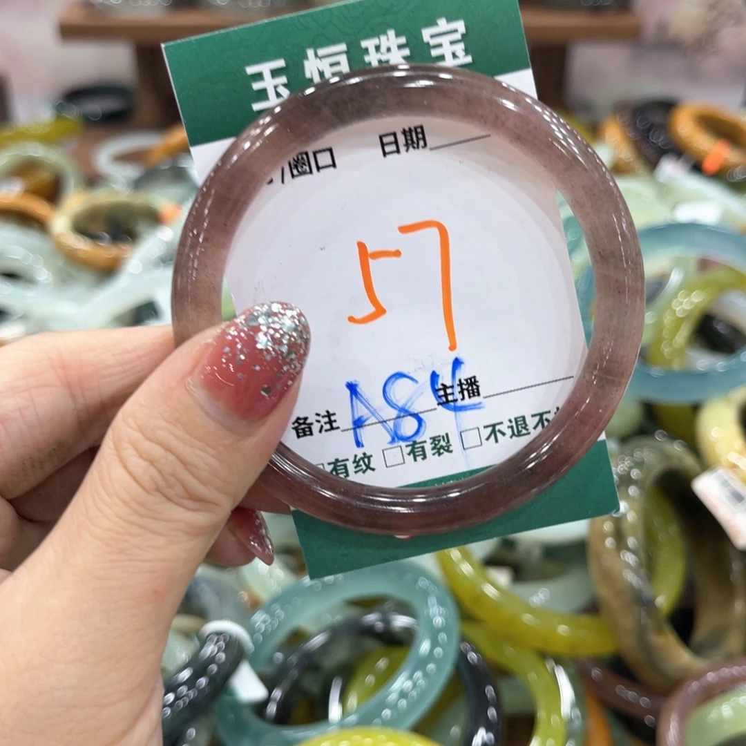 未镶嵌蛇纹石玉手镯手镯