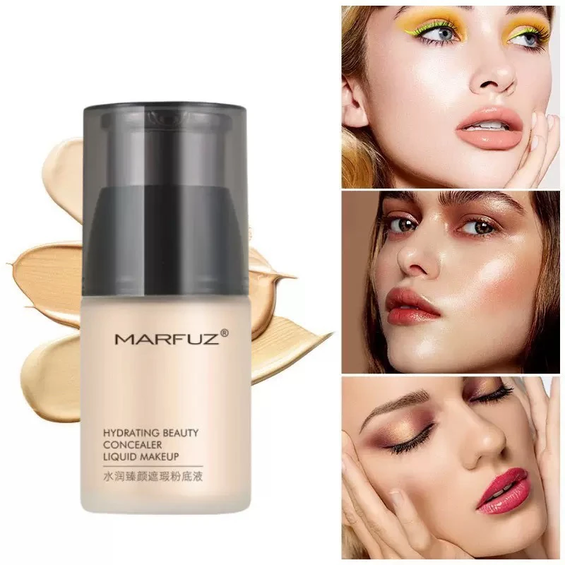 (店主推荐)水润臻颜遮瑕粉底液