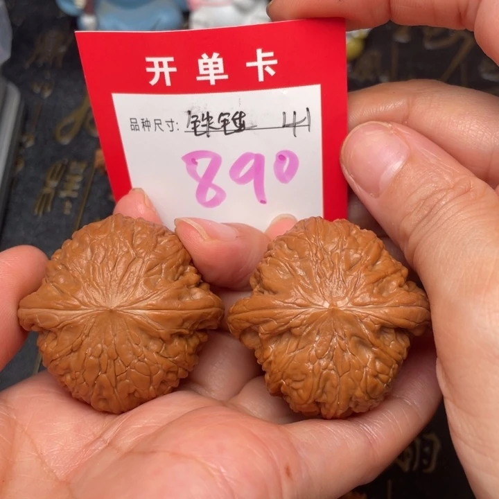 吊坠桃核文玩的好的