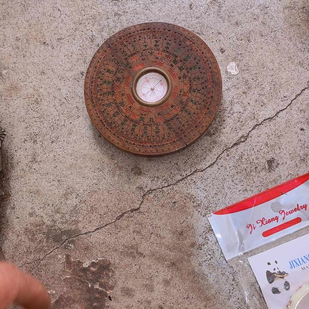 杂色豆（科檀/科特迪瓦檀木）农***馆