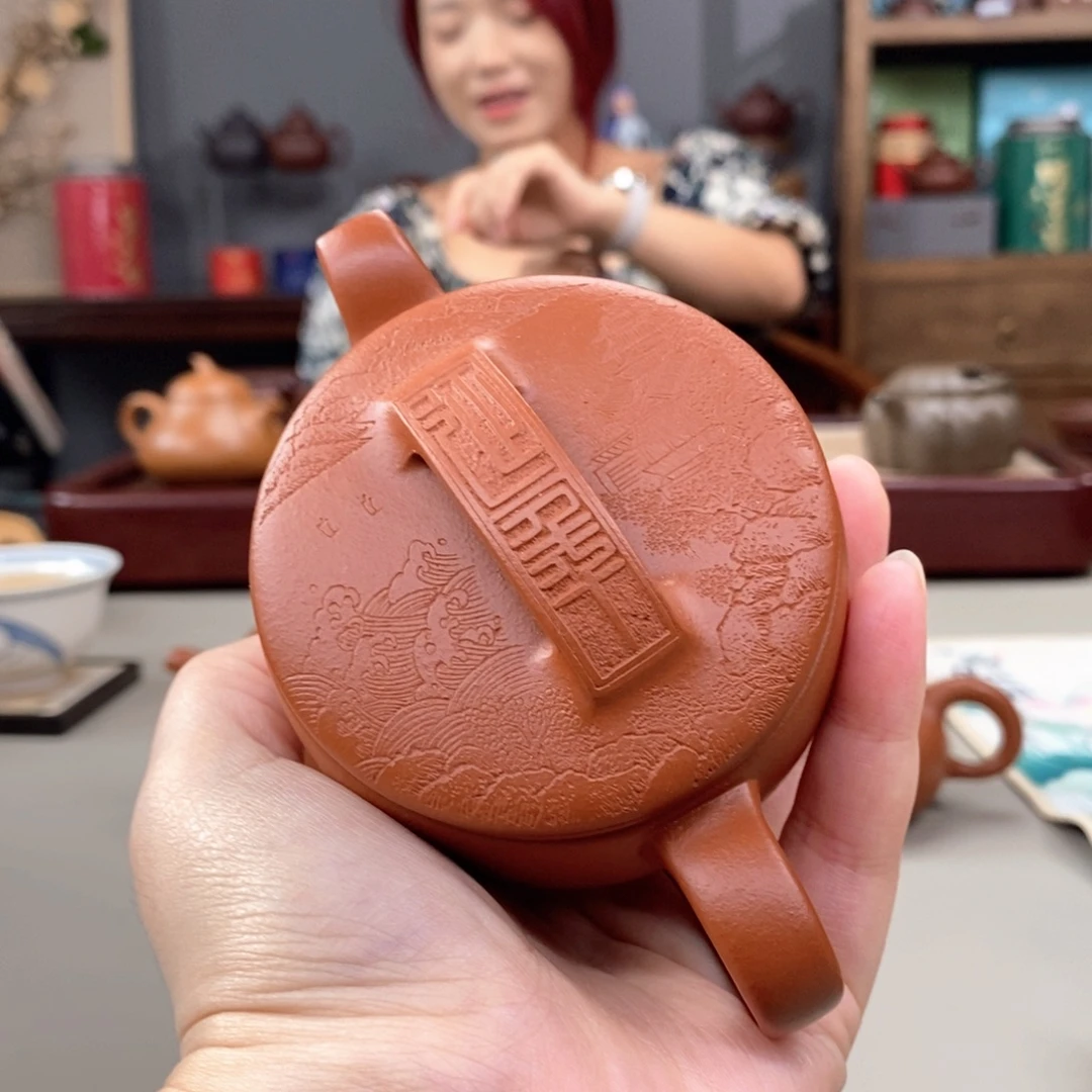 紫砂茶壶生砂朱泥半手汉瓦刻楼140cc