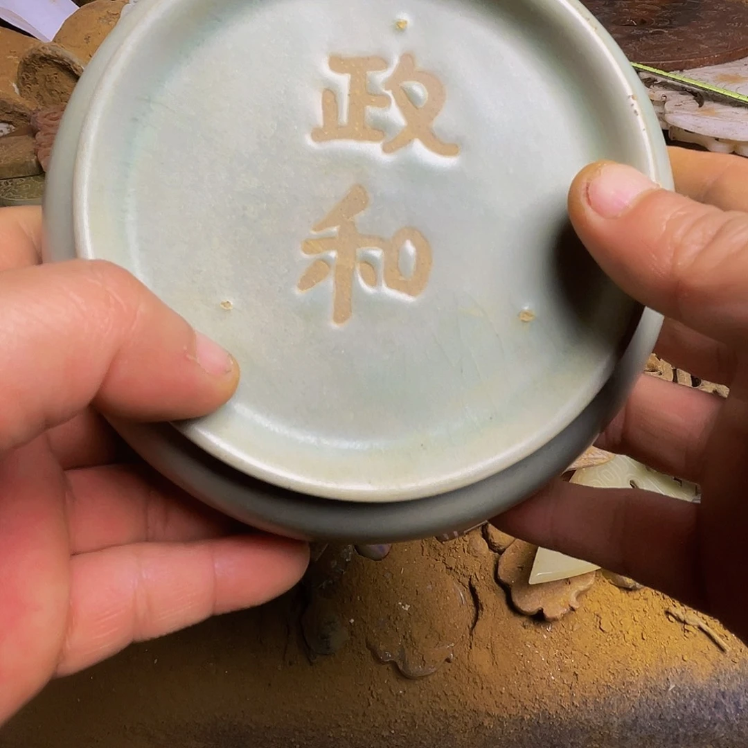 茶盏哈哈这才刚看到这两人啊好帅