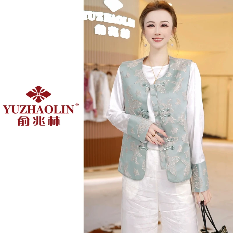 YUZHAOLIN/俞兆林2025春季新款新中式盘扣马甲衬衫提花两件套套装