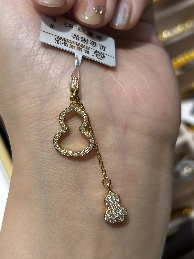 足金999 预 镶嵌流苏葫芦吊坠（不含链）