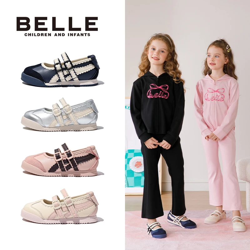 百丽儿童新款复古芭蕾运动玛丽珍女童百搭休闲童鞋RK0228