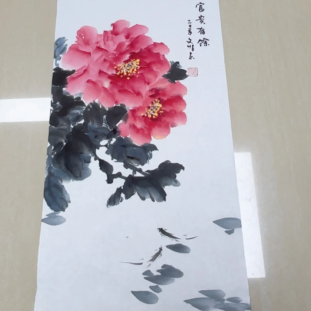 国画国画作品多次