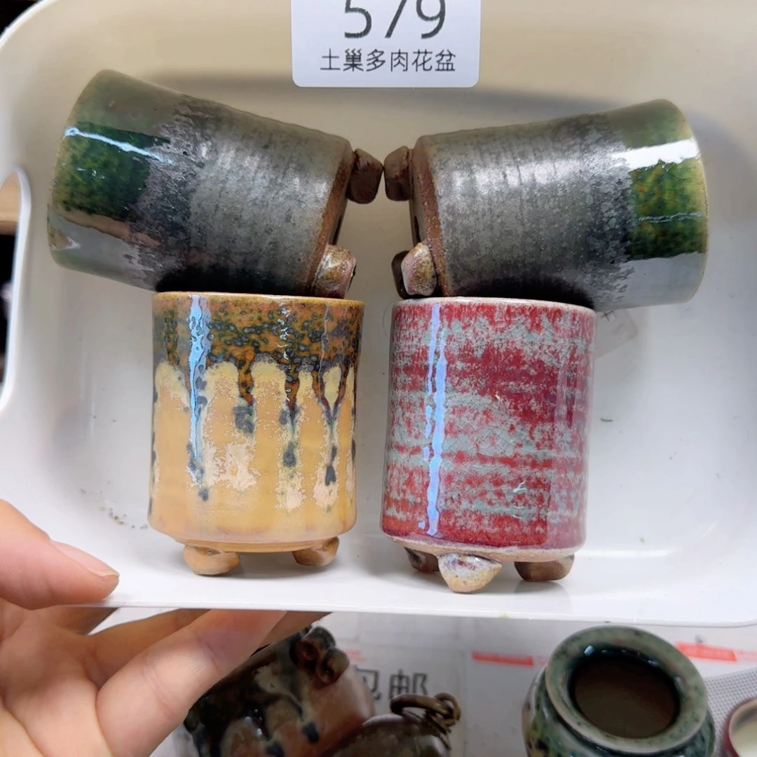 陶瓷工艺与艺术设计