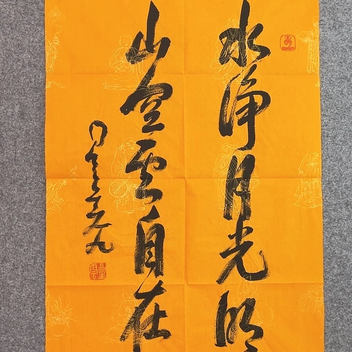 快来看看你的作品