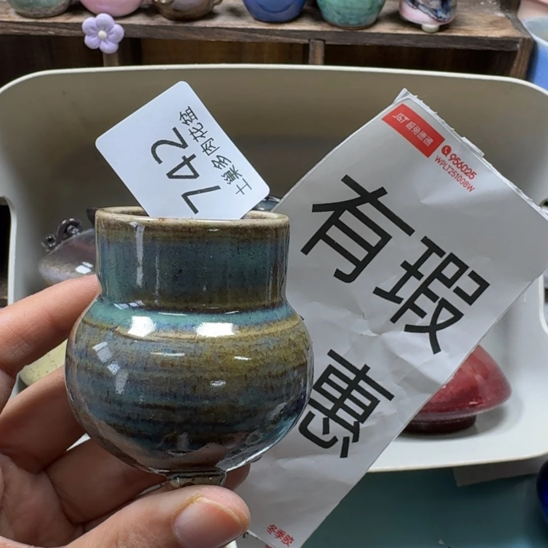 陶瓷艺术品设计与制作