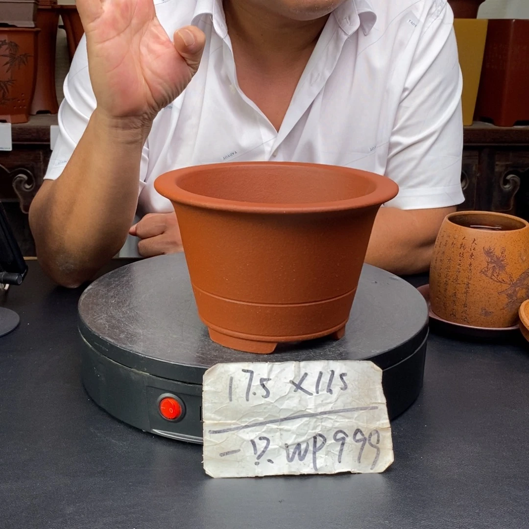 紫砂花盆货号一只WP999