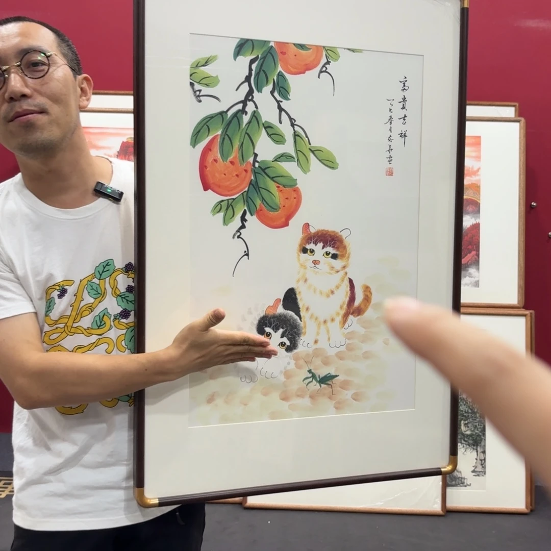 国画带框绘画90/60尺寸