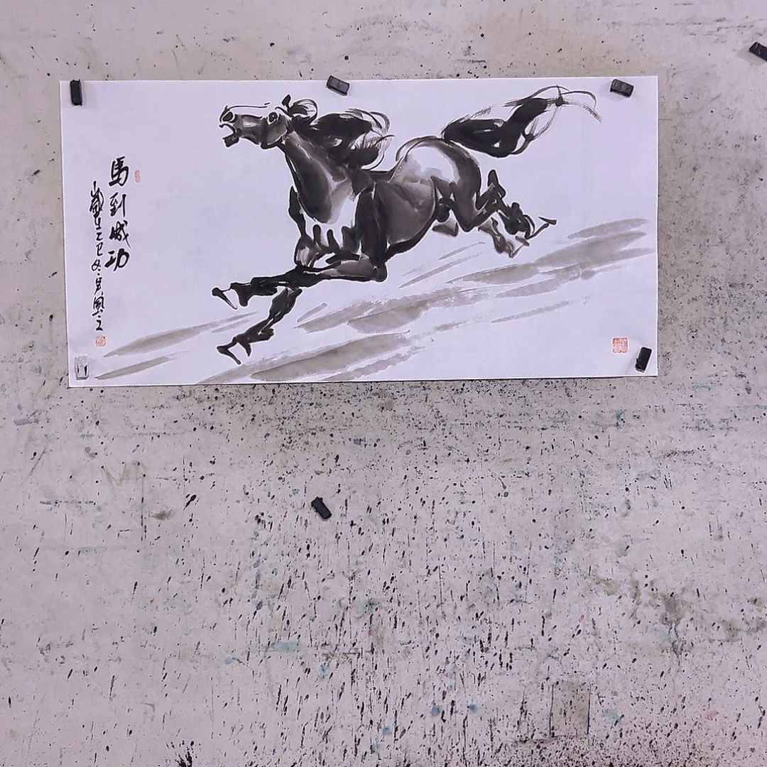 国画四尺138x70cmcm