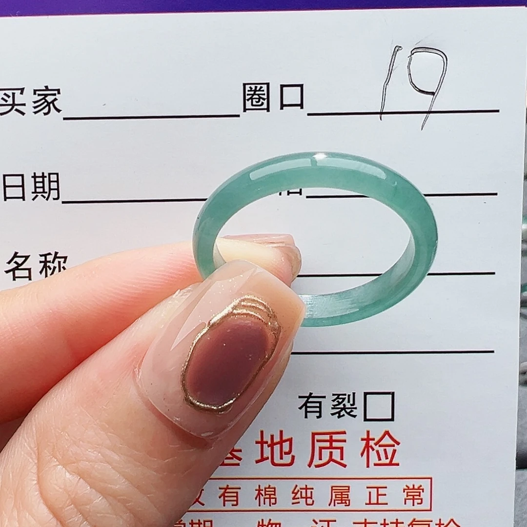 翡翠戒指未镶嵌牡***花缅甸天然翡翠