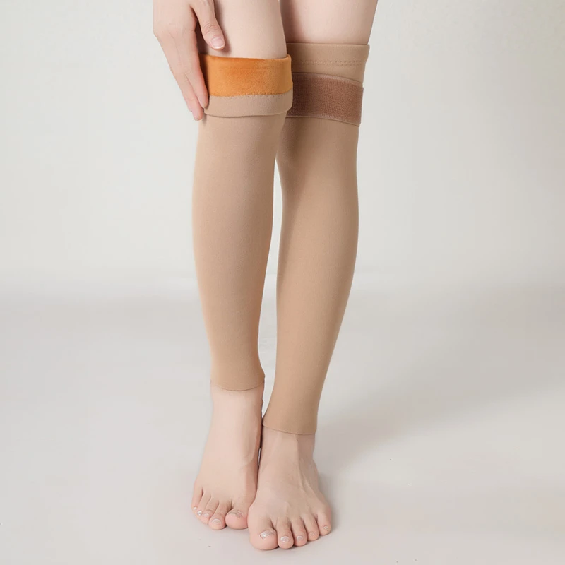 护腿护膝长筒套保暖老寒腿秋冬加绒护小腿加长袜套男女通用防寒