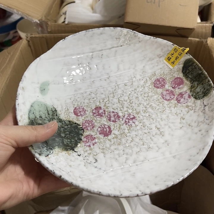 瓷满25米包邮，2天凑够哈