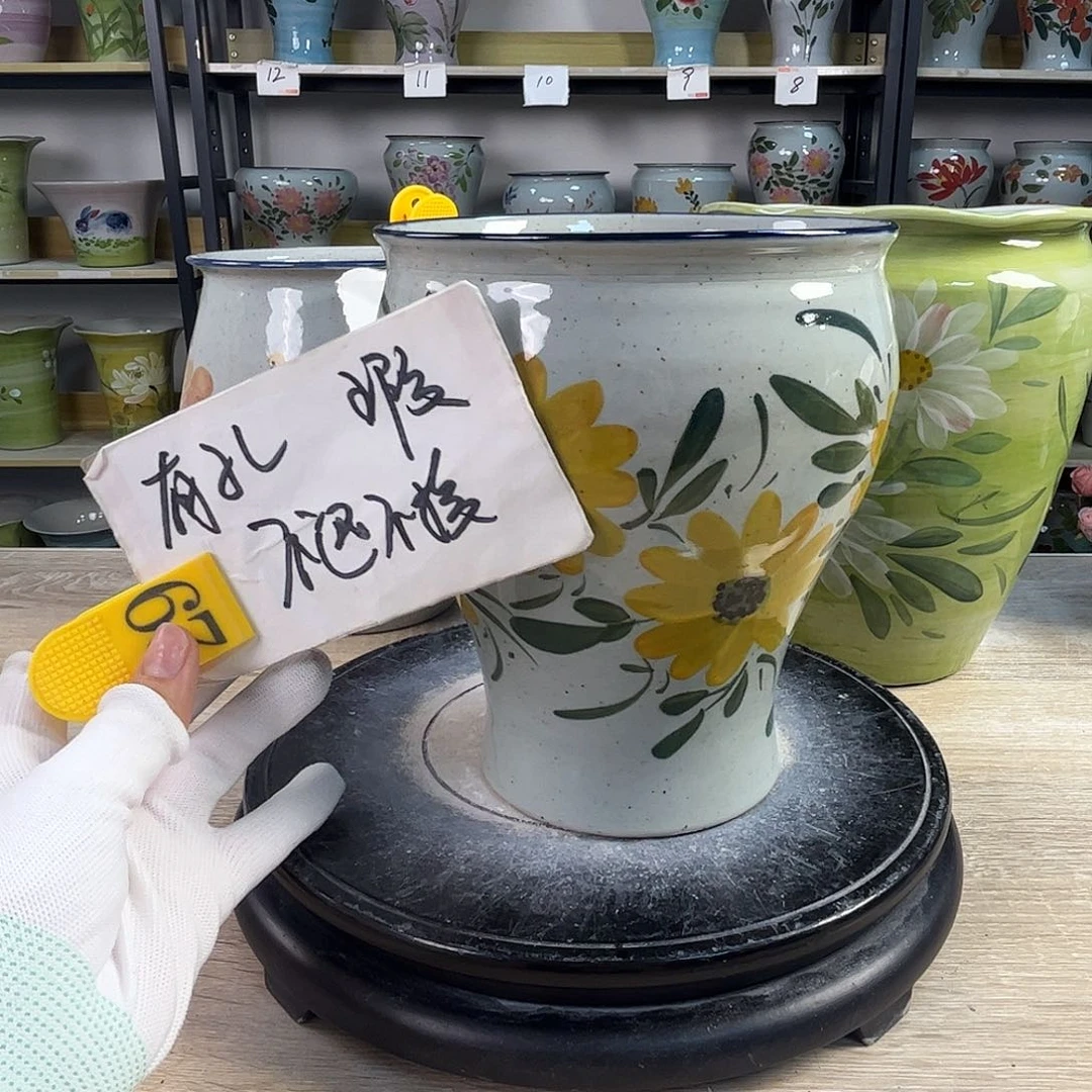 罐1wx景德镇陶瓷花盆