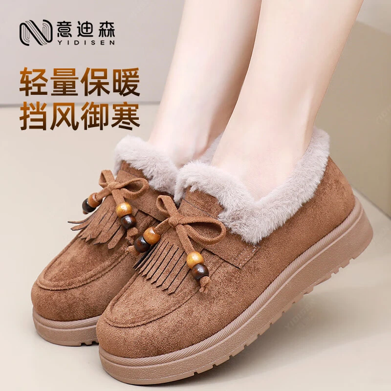 意迪森冬季加绒加厚女士雪地靴保暖防滑正品一脚蹬老北京棉鞋女款