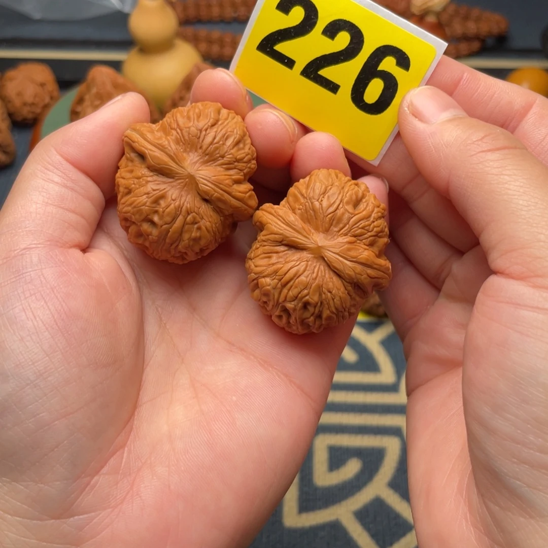 吊坠文玩核桃38元宝226号