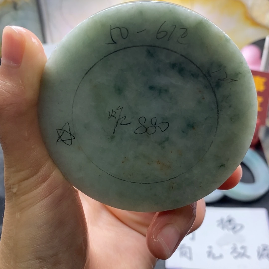 定制翡翠正未镶嵌