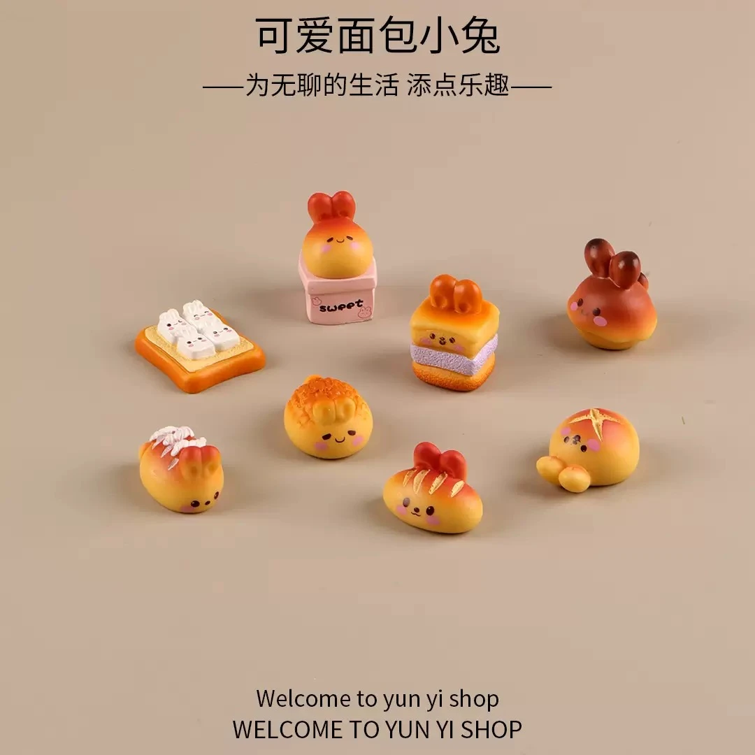 【许愿对碰】小兔食玩系列手工制作创意DIY摆件直播代拆对对碰玩法