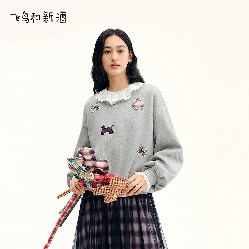 【新】飞鸟和新酒灰色显瘦圆领卫衣女春休闲宽松套头上衣FD61101018
