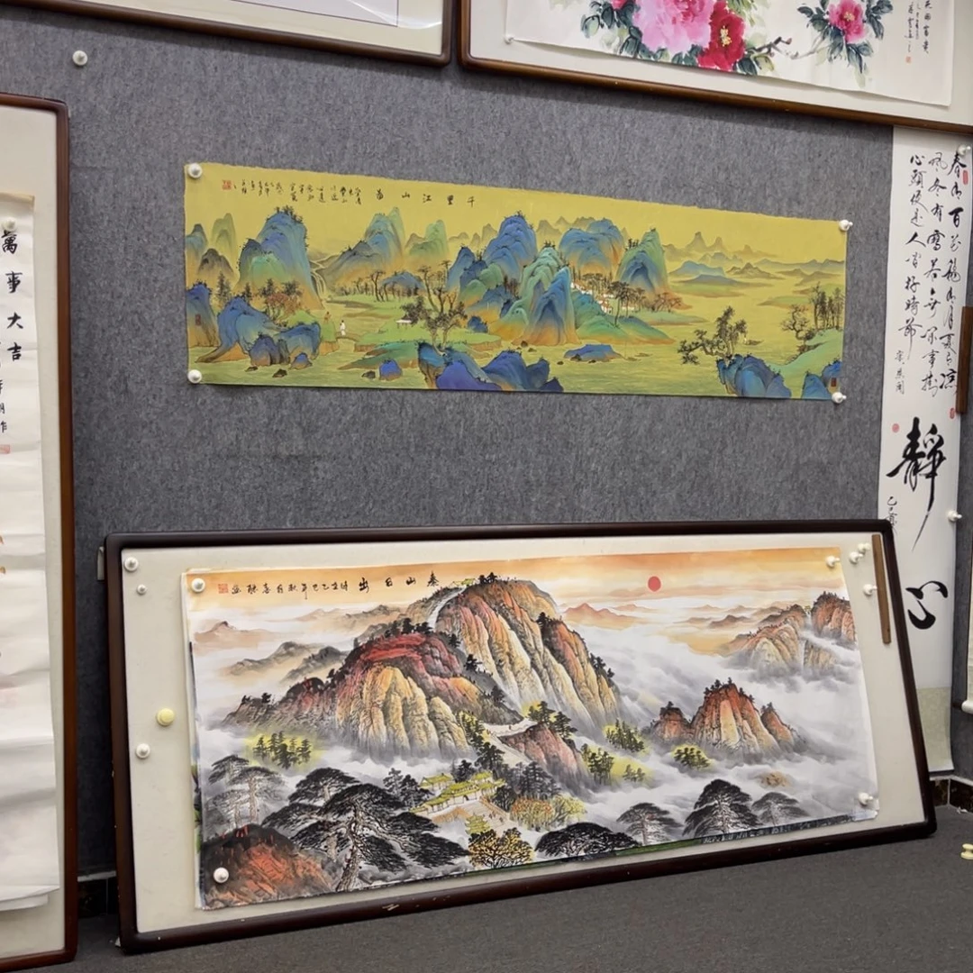 国画六尺对开千里江山图画芯一幅