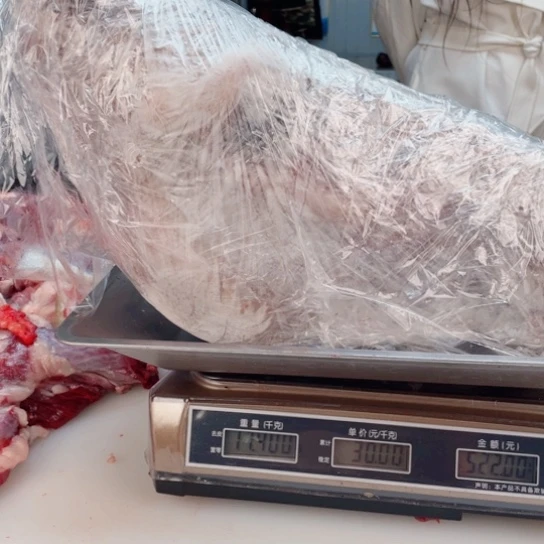 【闪购商品】冷冻保存30天包装河北省