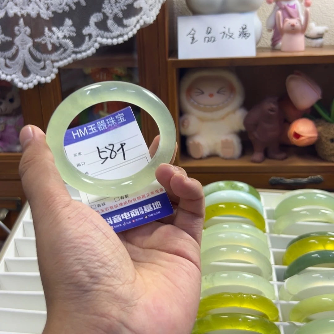 未镶嵌蛇纹石玉手镯674