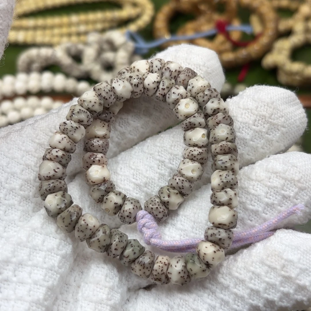 星月菩提吊坠兔****y8燃烧机银标