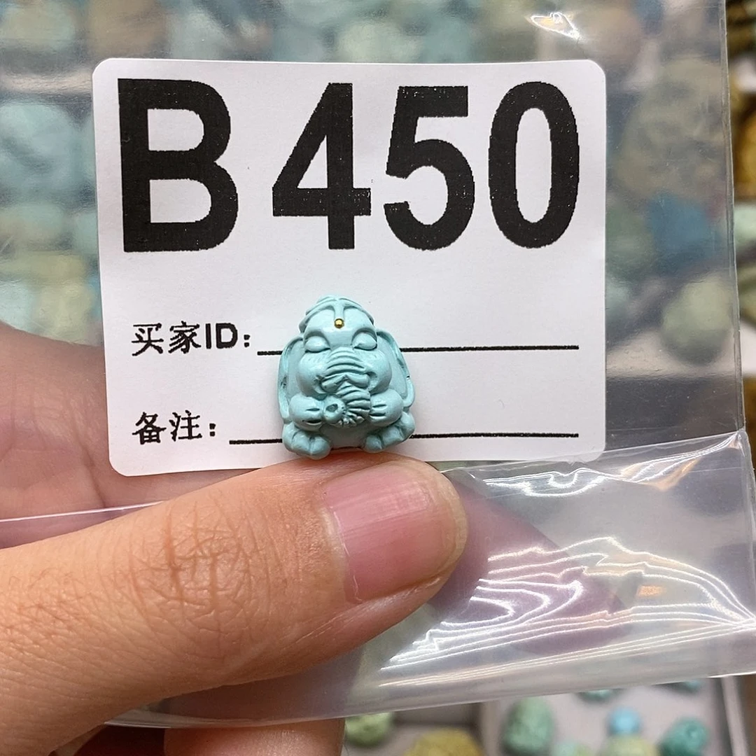 未镶嵌绿松石珠宝奇石M*C