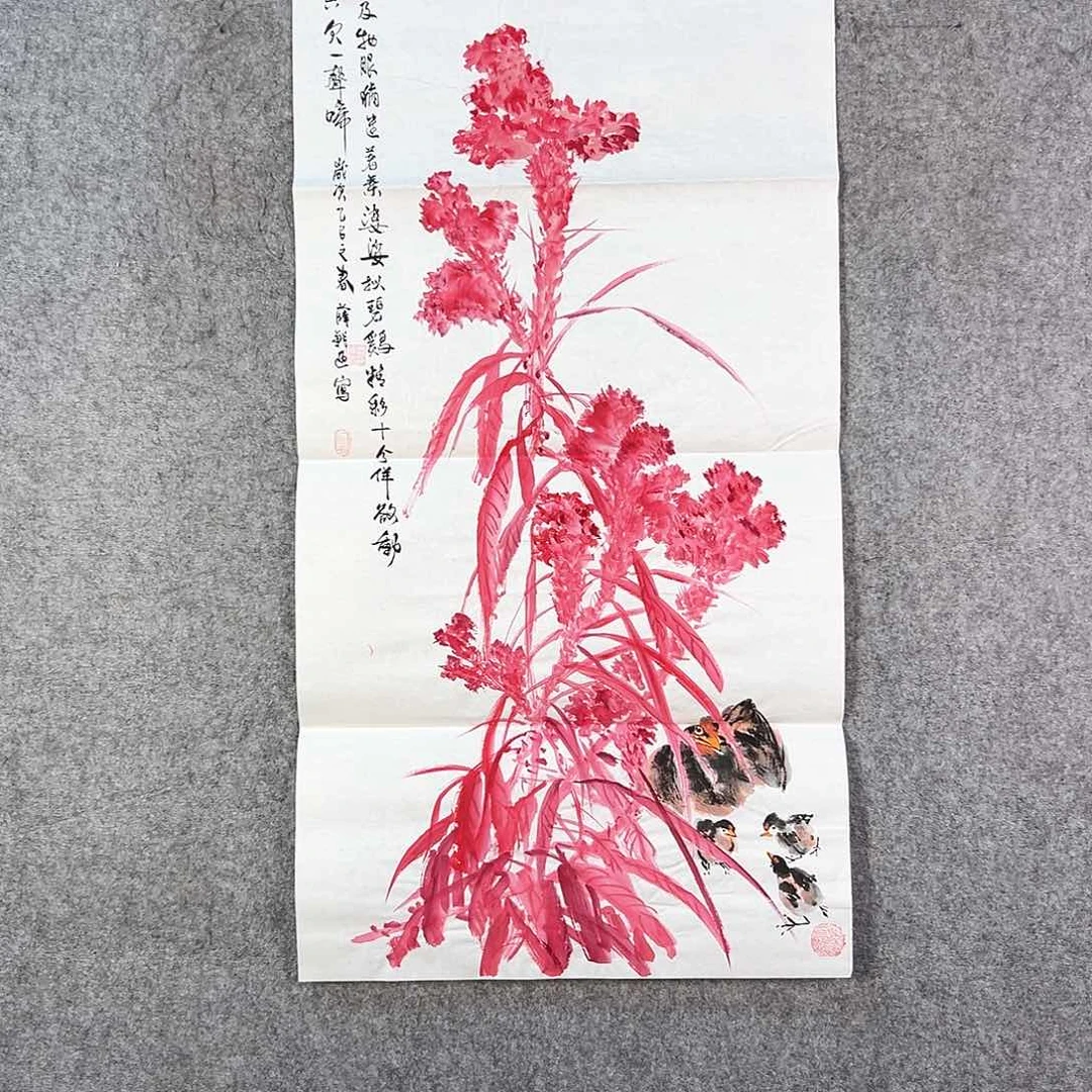 国画680 花鸟等动物为主料制作
