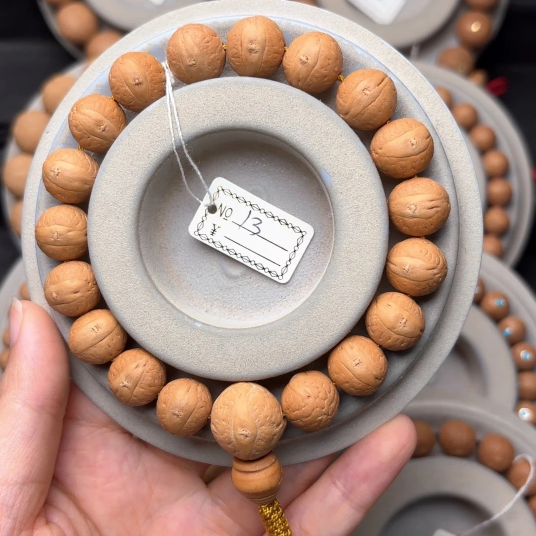 凤眼菩提吊坠福利手串13