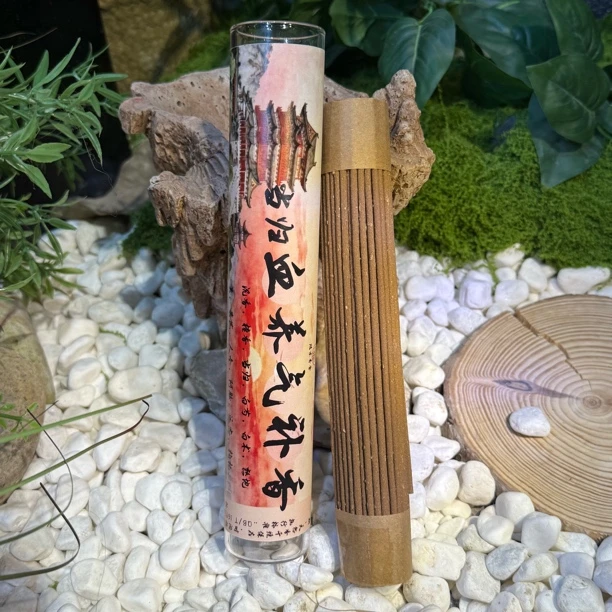 拍二发三【药香上新】当归血养气补香线香100G天然香药香甜香草本