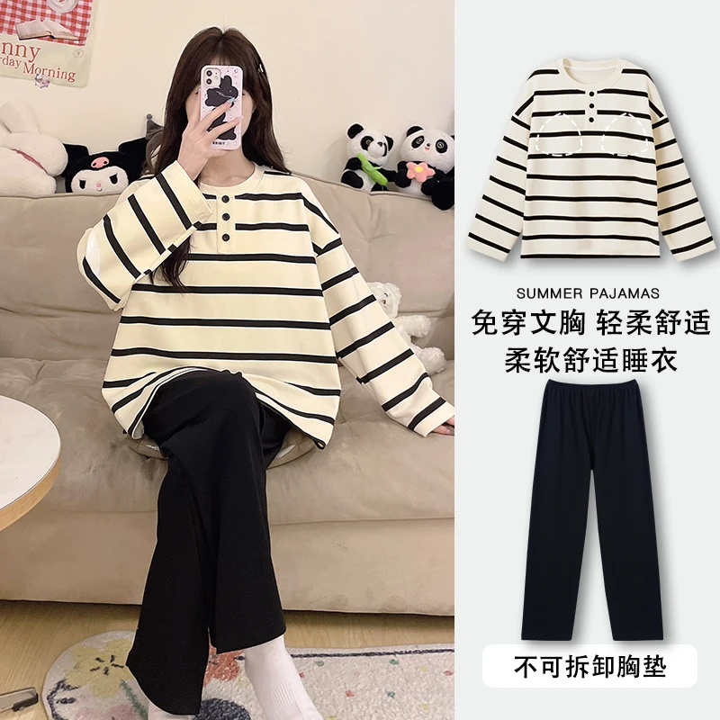 可外穿睡衣女春秋两件套2025年新款长袖大码带胸垫宽松学生家居服