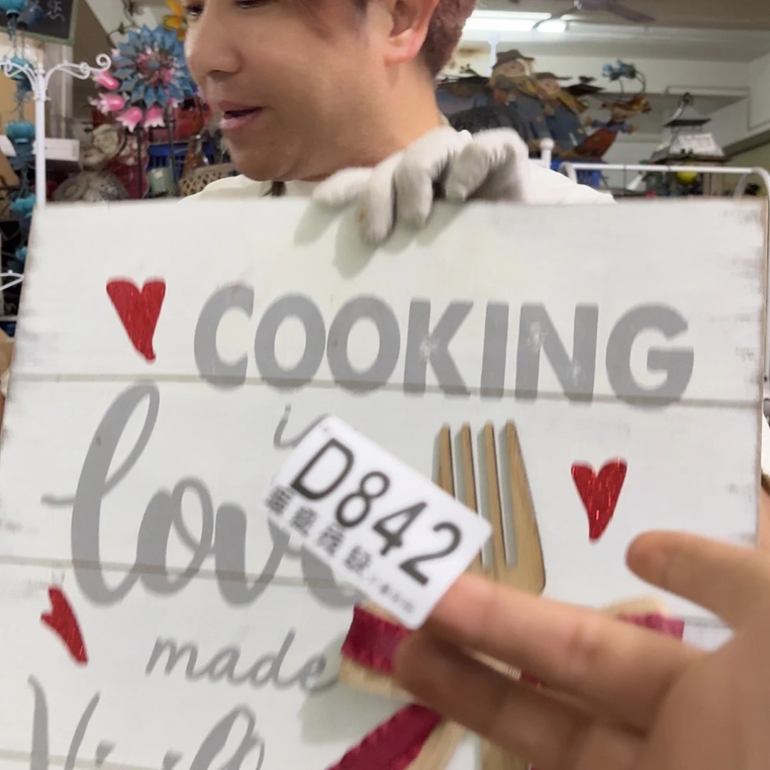 核桃木/黑胡桃（胡桃木）