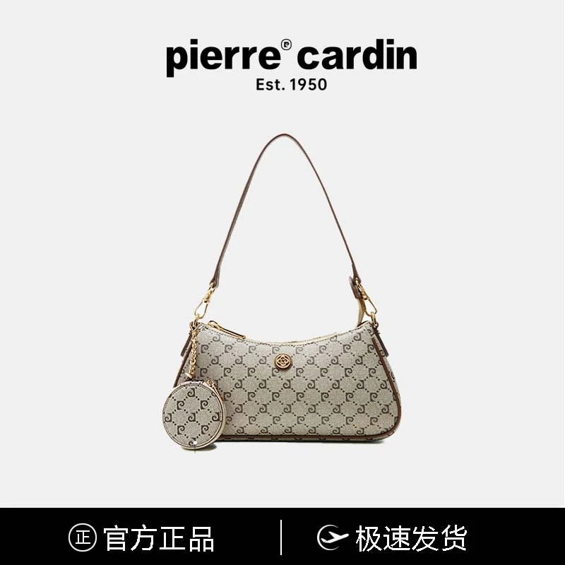 皮尔卡丹时尚气质百搭女士单肩小众腋下经典印花肩包斜挎包