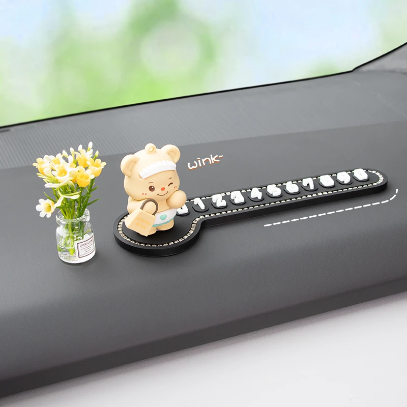 车载临时停车免粘电话号码牌正版黄油小熊汽车移车挪车卡停靠摆件