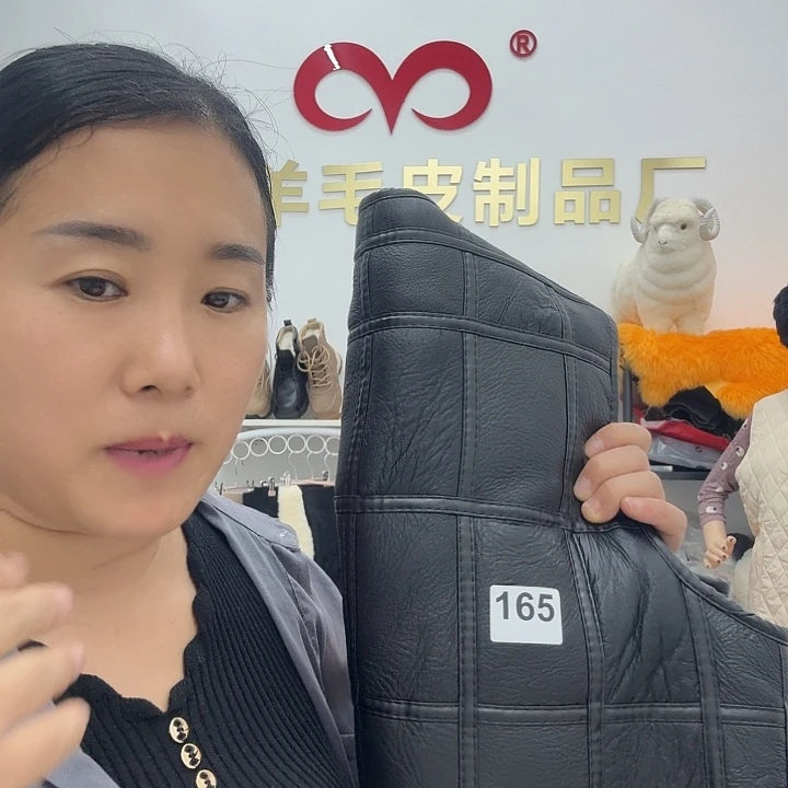 羊毛皮毛一体马甲165