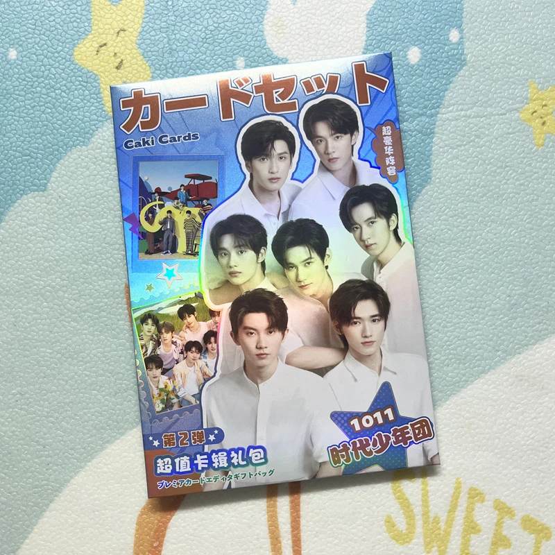 时代少年团周边卡辑礼包自制小卡票根拍立得组合成员照片写真集