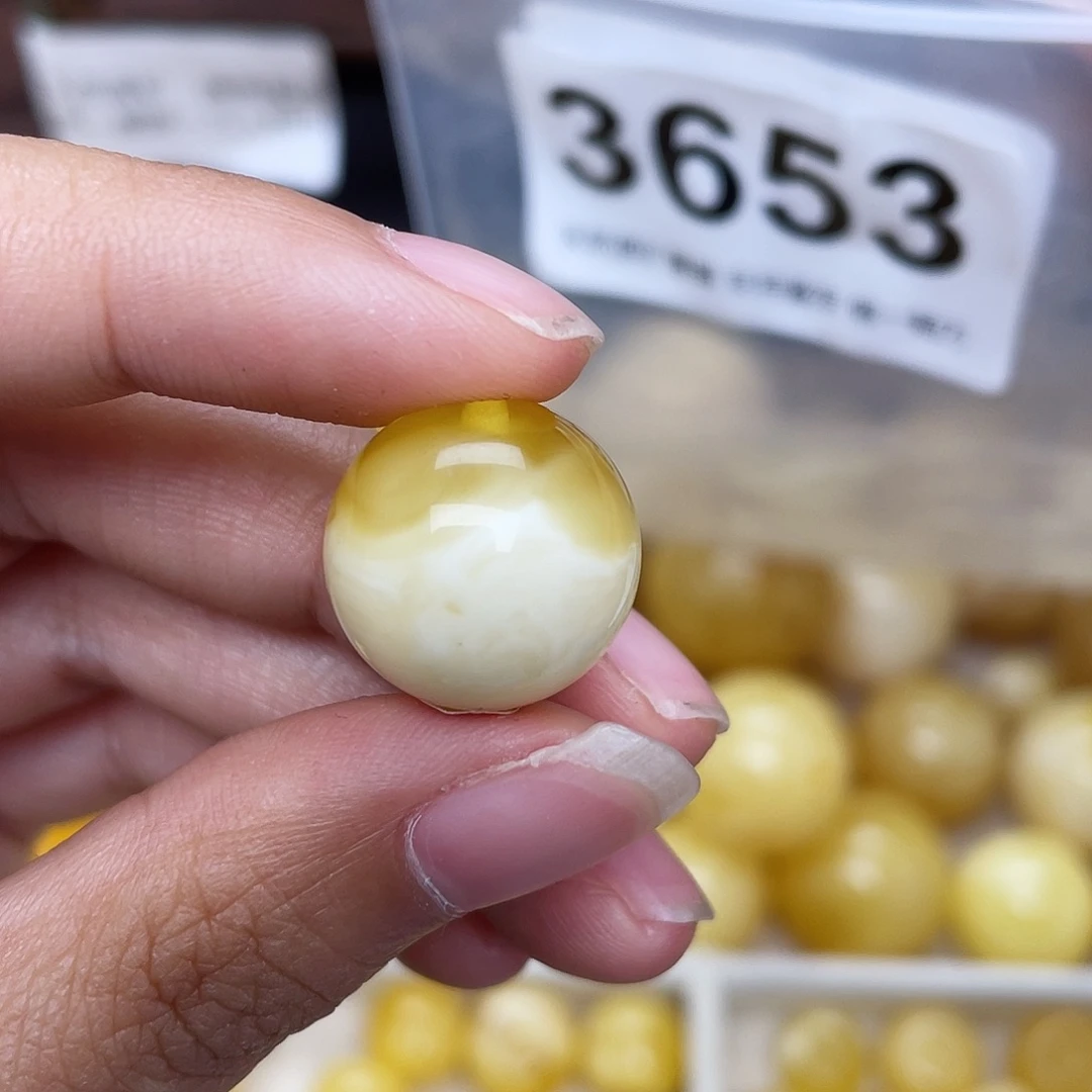 蜜蜡未镶嵌珠宝奇石粉16.4