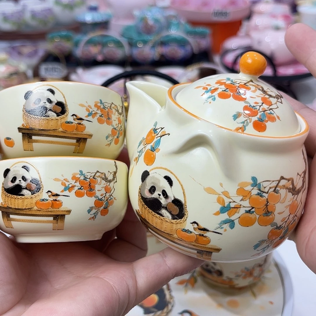 陶瓷陶瓷陶瓷陶瓷陶瓷陶瓷陶瓷陶瓷陶瓷陶瓷