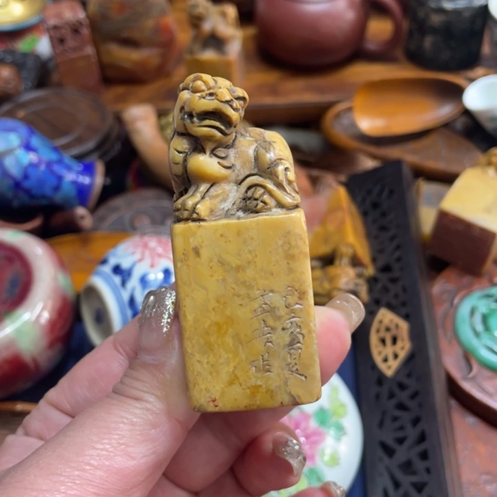 昌化石印石陶瓷艺术家的