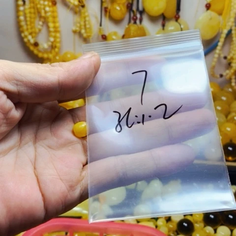 未镶嵌蜜蜡裸石天然蜜蜡鸡油黄8.8老型