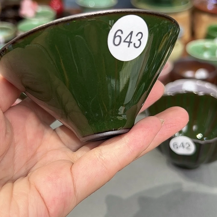龙泉敬悦青瓷品茗杯