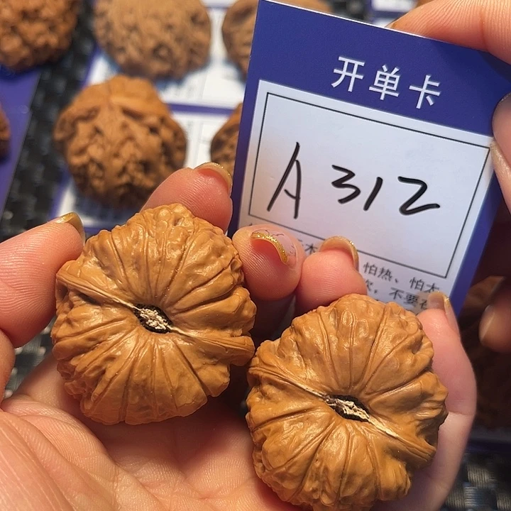 桃核把件40南瓜墩A312